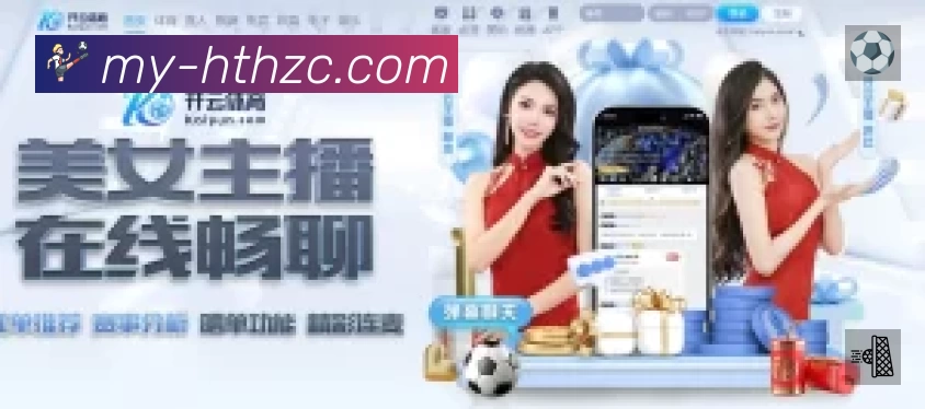 观察：伤兵满营、流言蜚语干扰正常备战