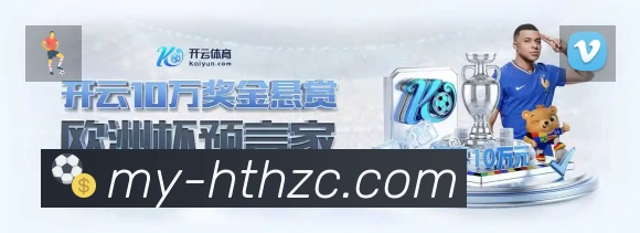 我们的使命与愿景